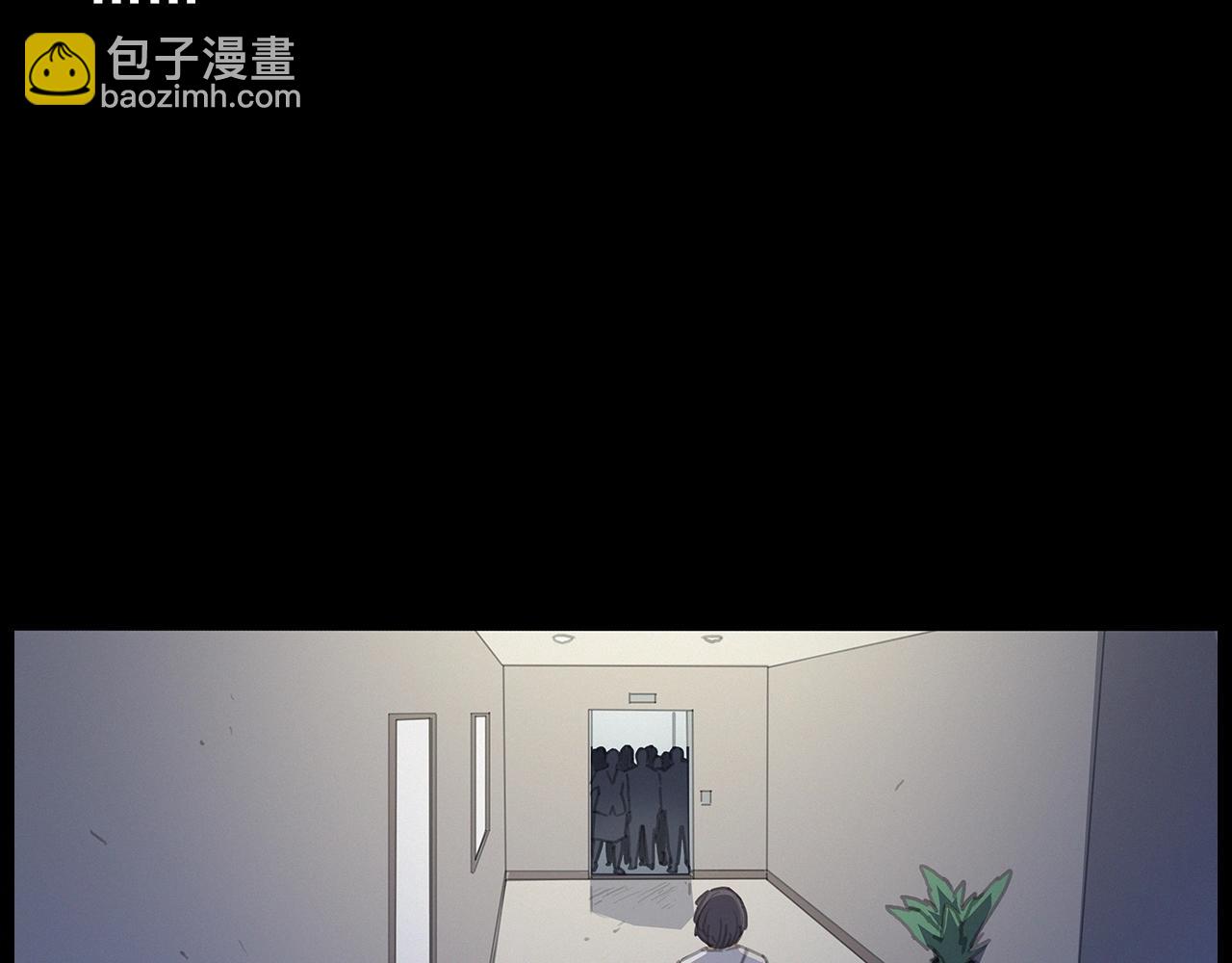 第427话 差一位5