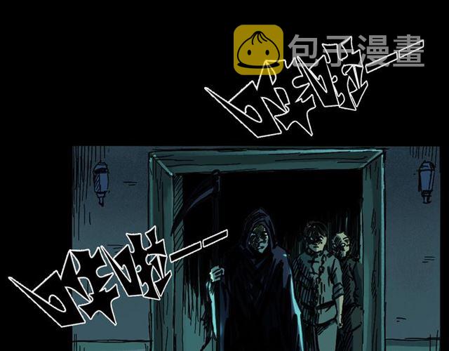 第162话  阎老九之阴兵借道17