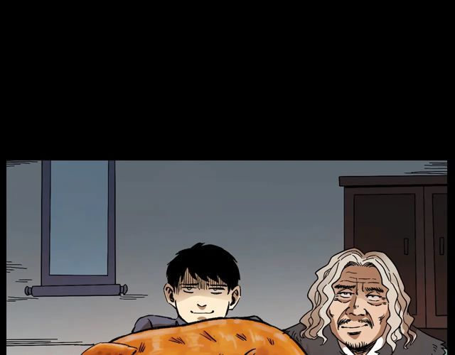 第172话   阎老九之大头鬼123