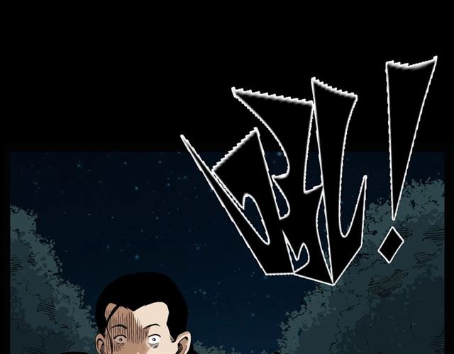 第124话 混沌森林！106