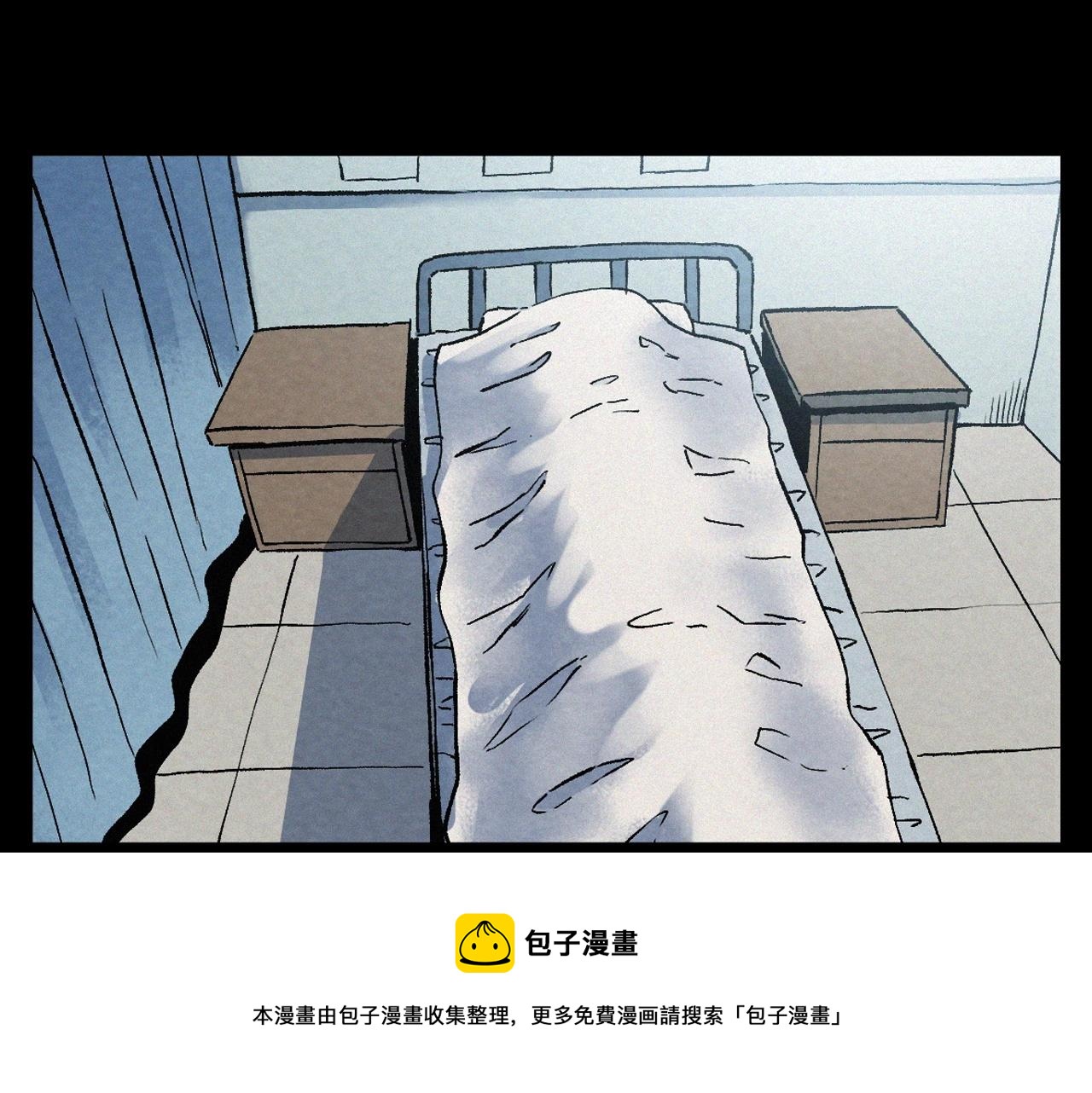 第389话 名字64