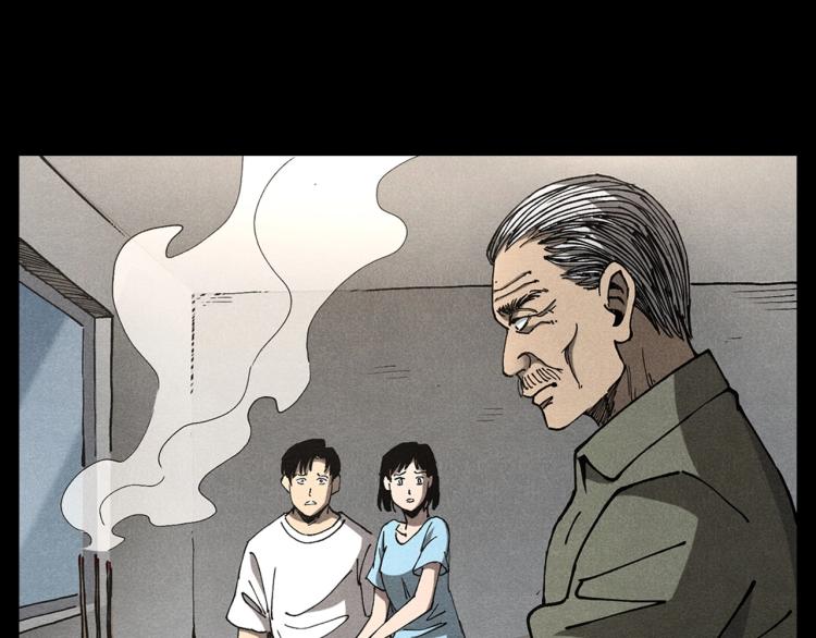 第303话 海底巨手50