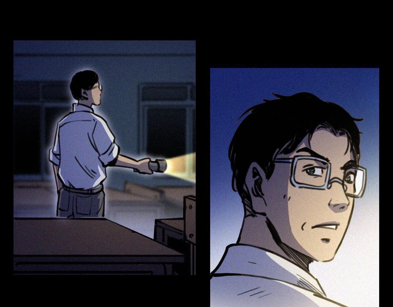 第374话 数学老师34