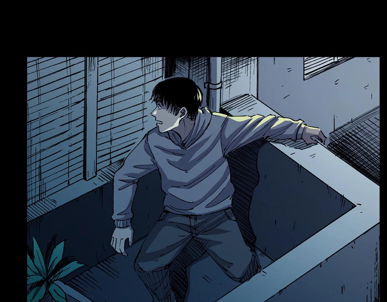第252话 偷窥9