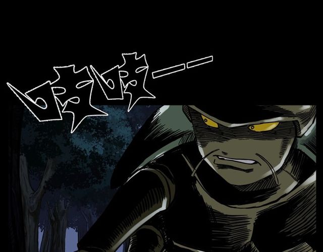 第134话  鬼飘虫16