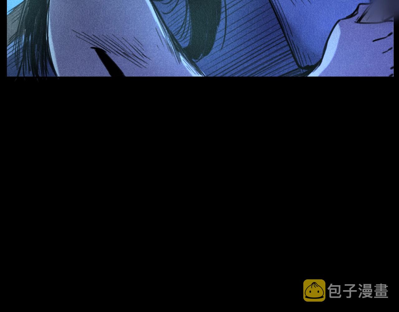 第409话 马家村诡事98