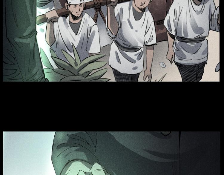 第290话 小鬼83