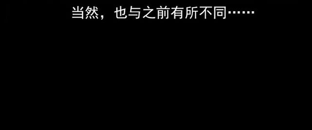第138话  黑伞女人134
