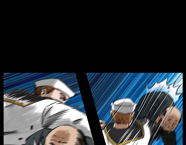 第156话  阎老九之水鬼161