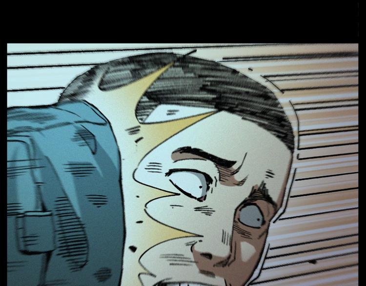 第264话 激情杀人108