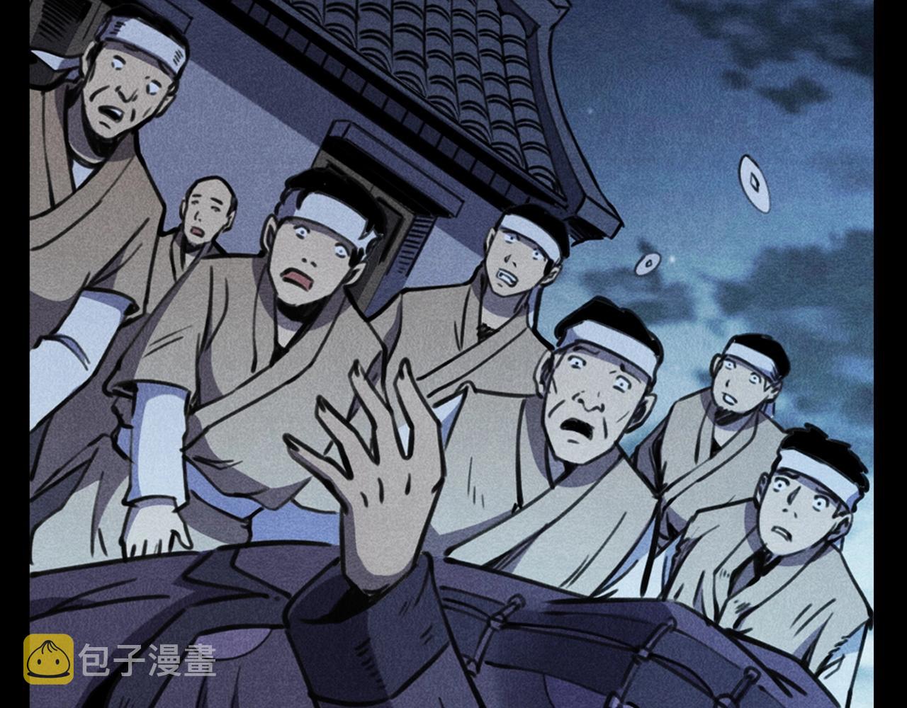 第368话 停尸28