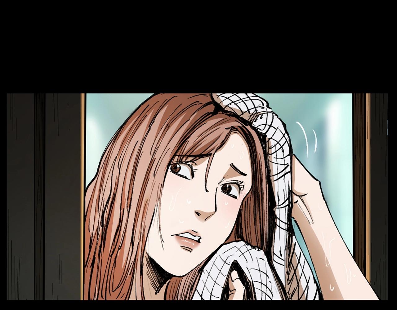 第254话 女友家的诡事31
