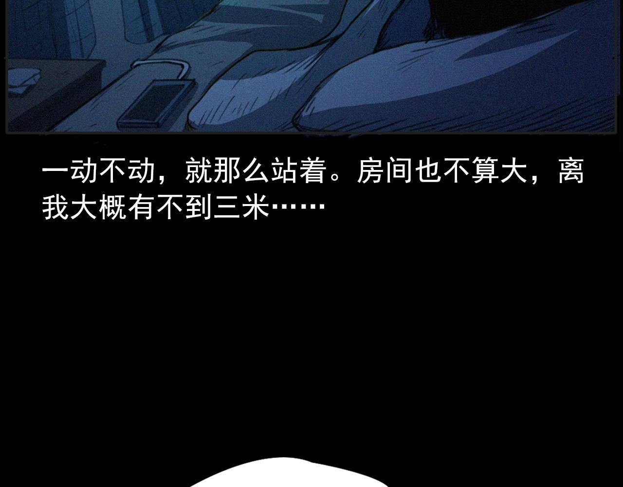 第426话 黄河57