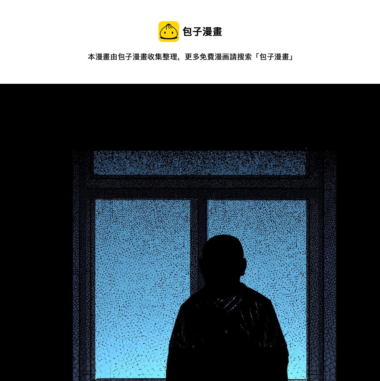 第397话 梦游76