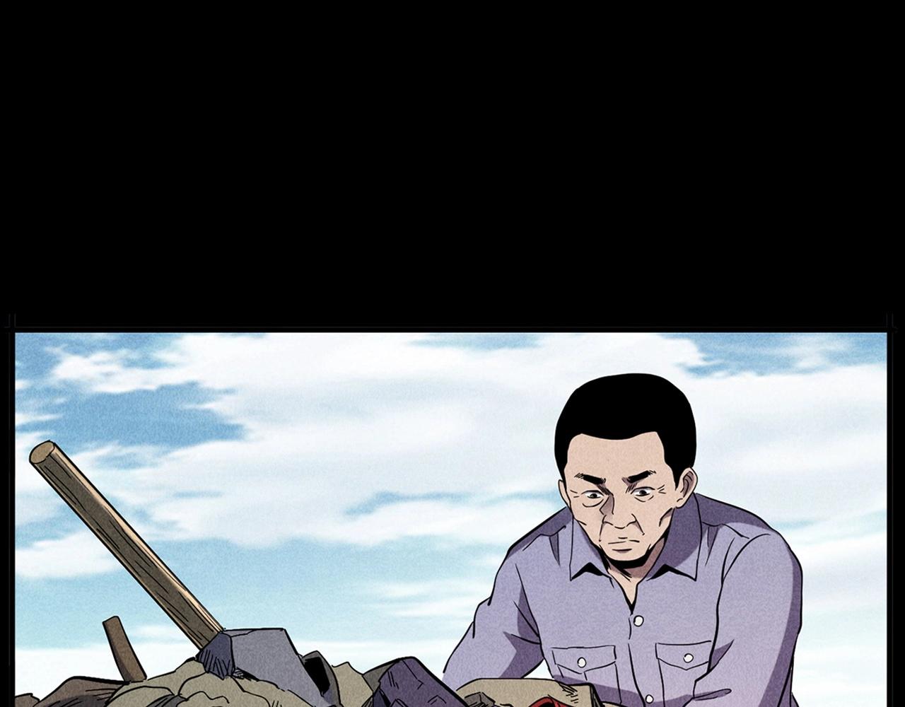 第417话 烈日灼身33
