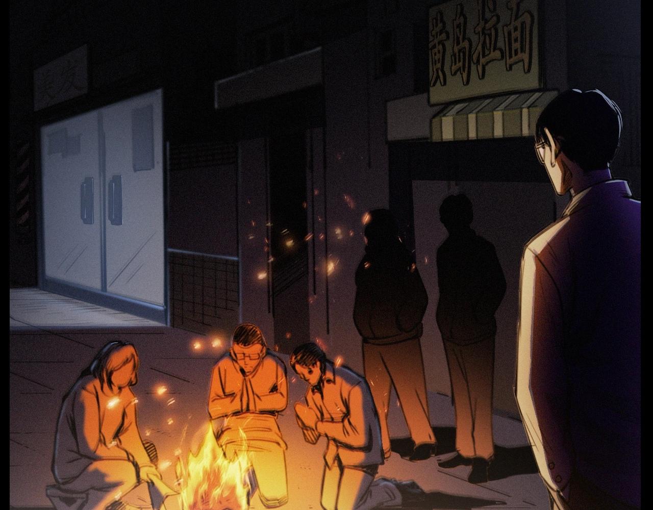 第408话 宿醉117