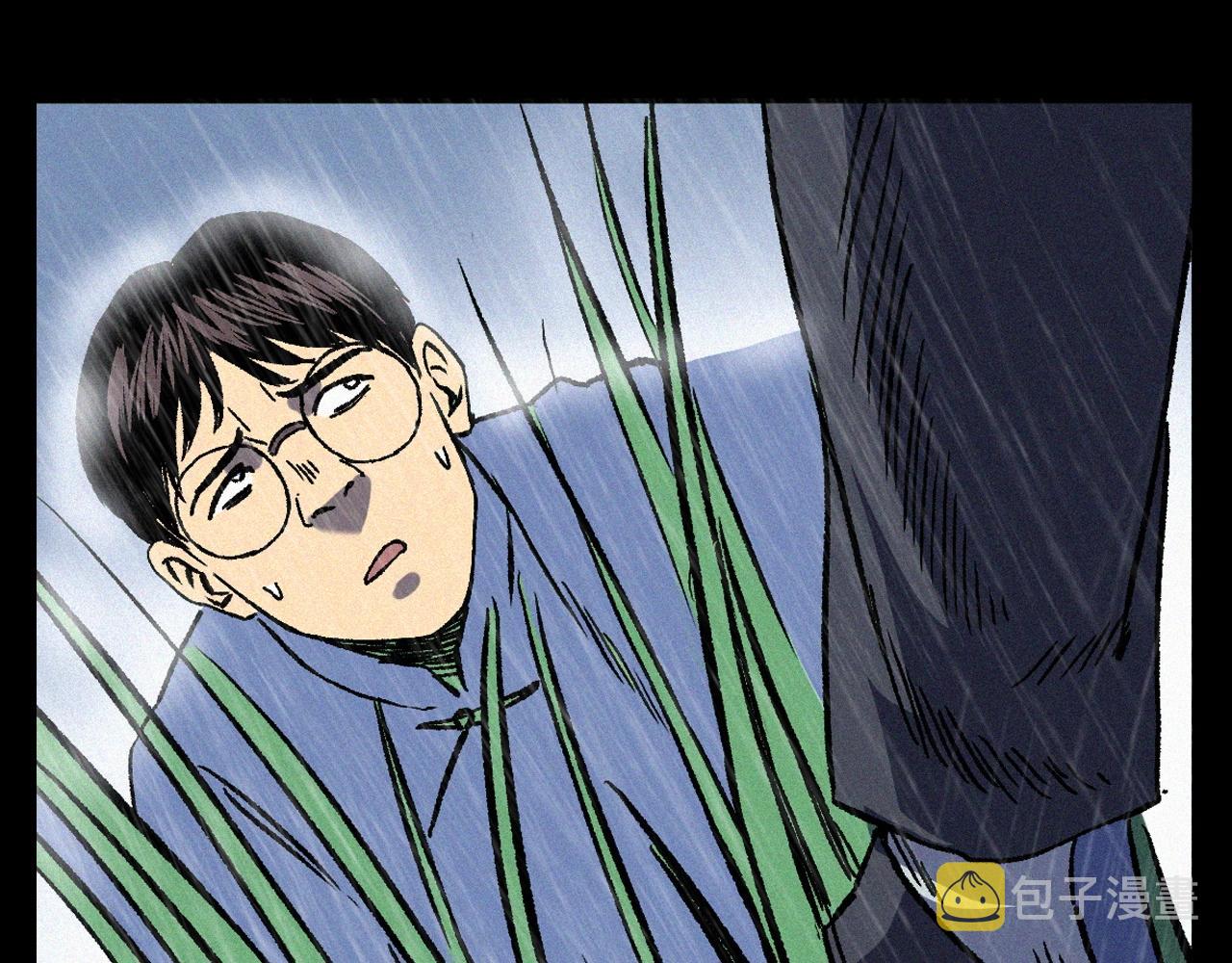第375话 鬼娶妻28