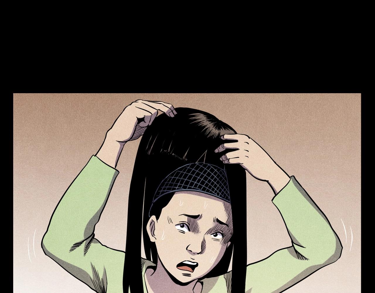 第379话 假发34