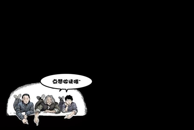 第126话 噬梦恶灵！154
