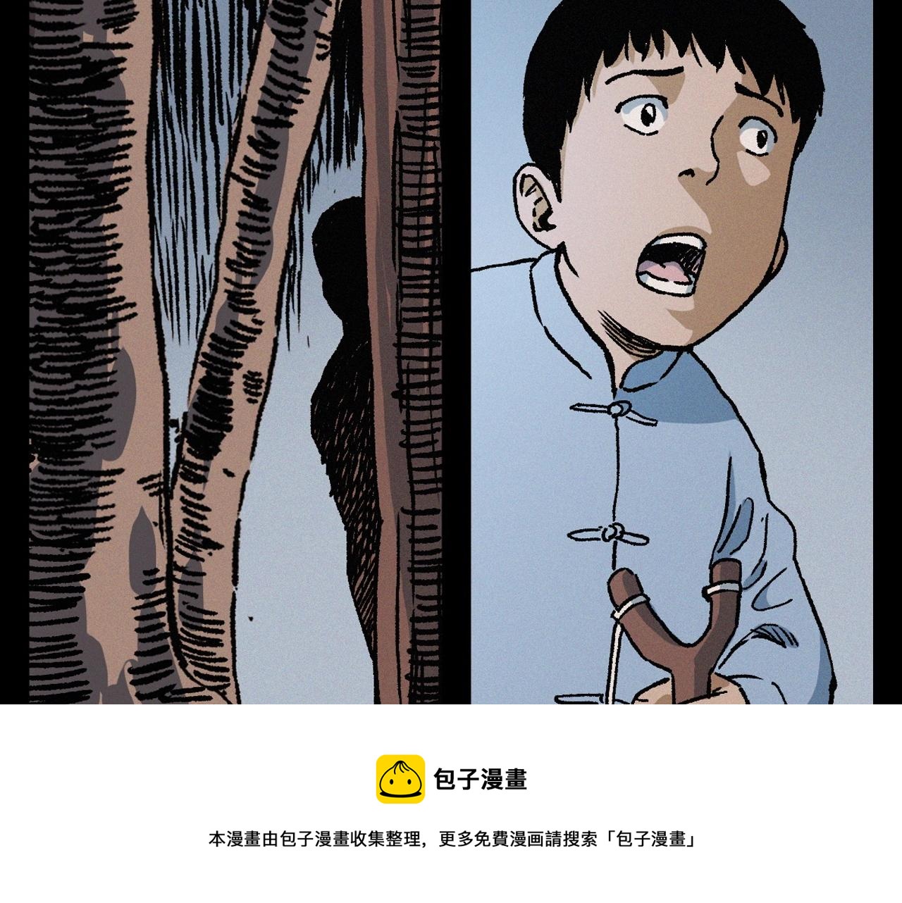 第396话 鬼架72