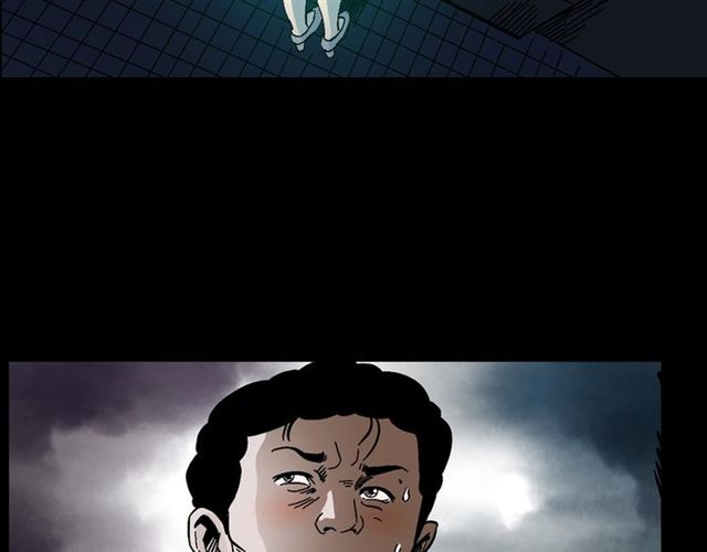 第148话   阎老九之枯井176