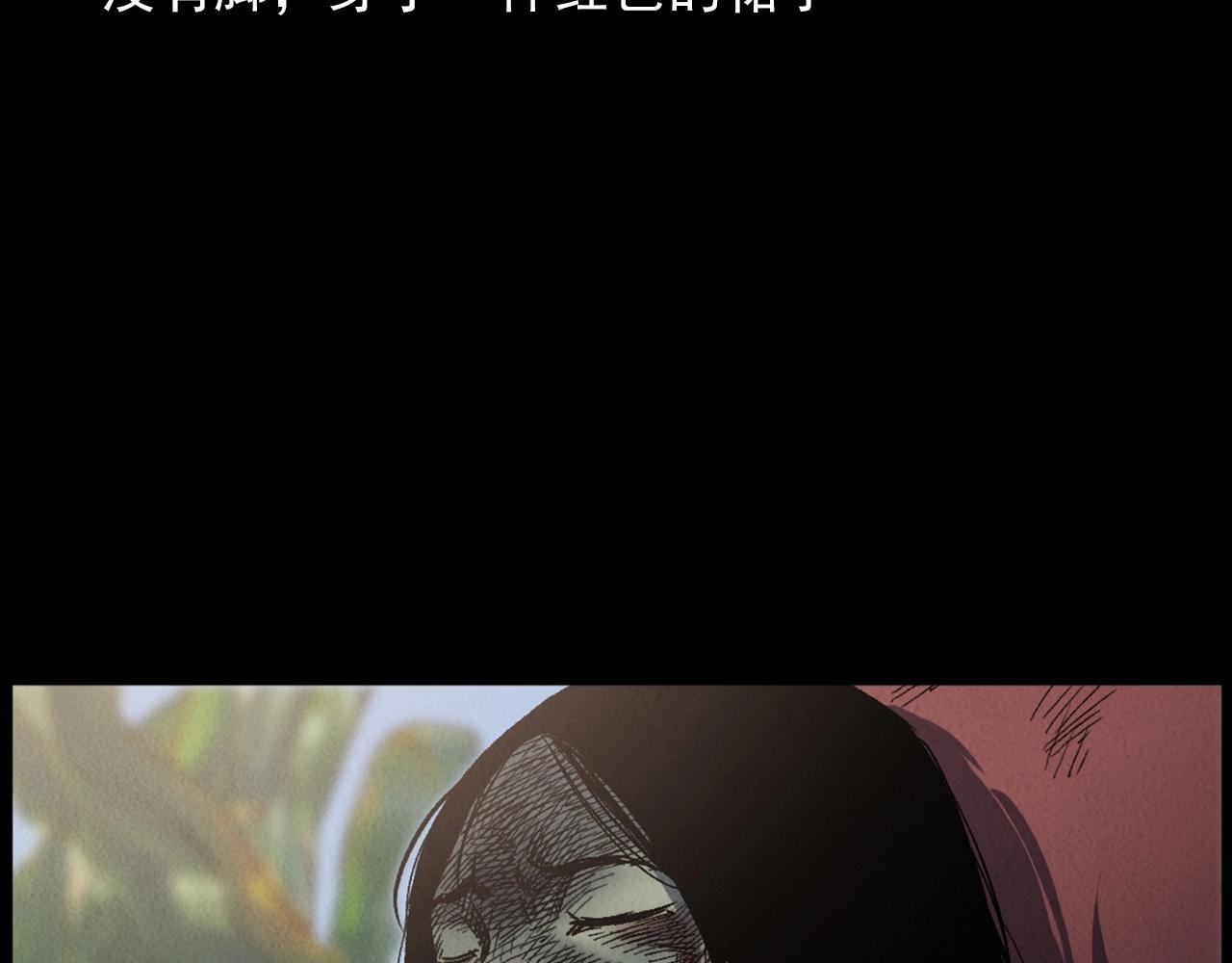 第415话 玉米地里的人63