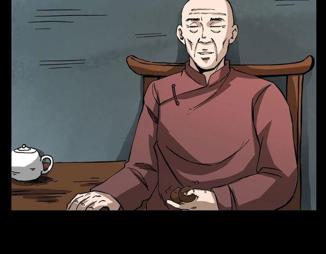 第107话 儿徒！90