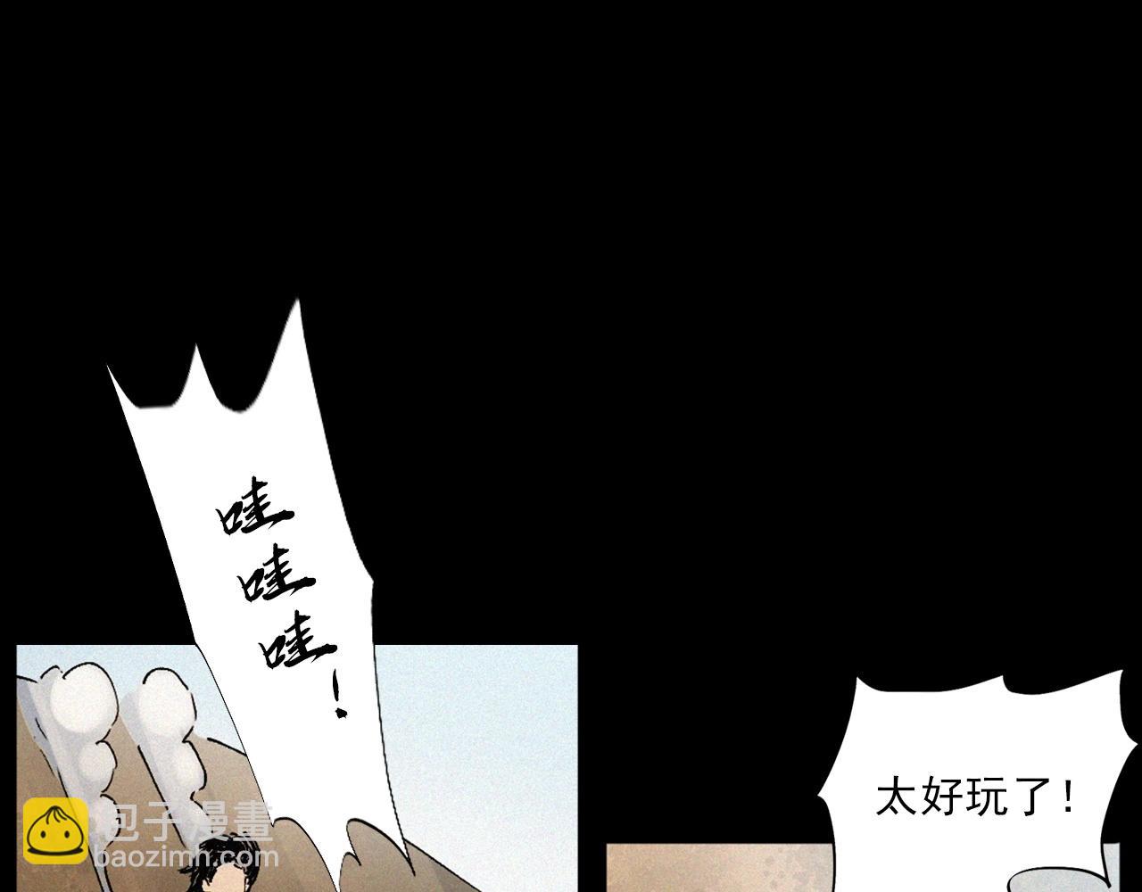 第425话 黄沙8
