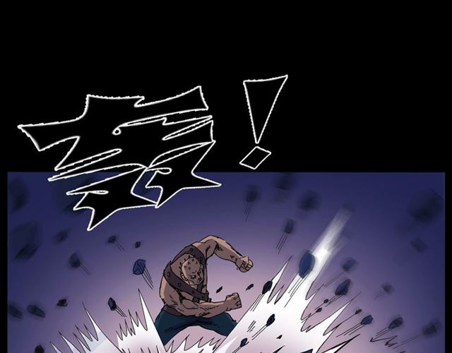 第136话  石头人12