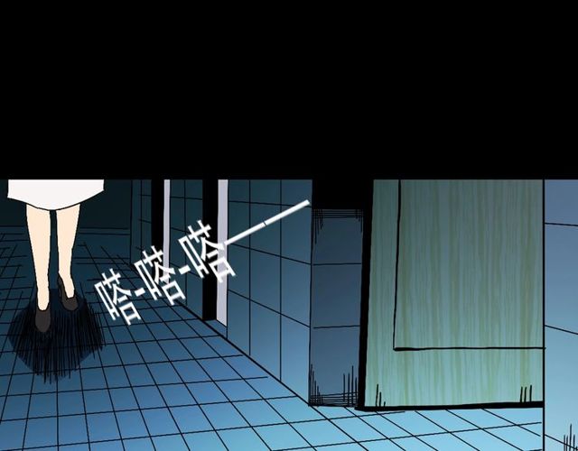 第149话  午夜场之搭讪46