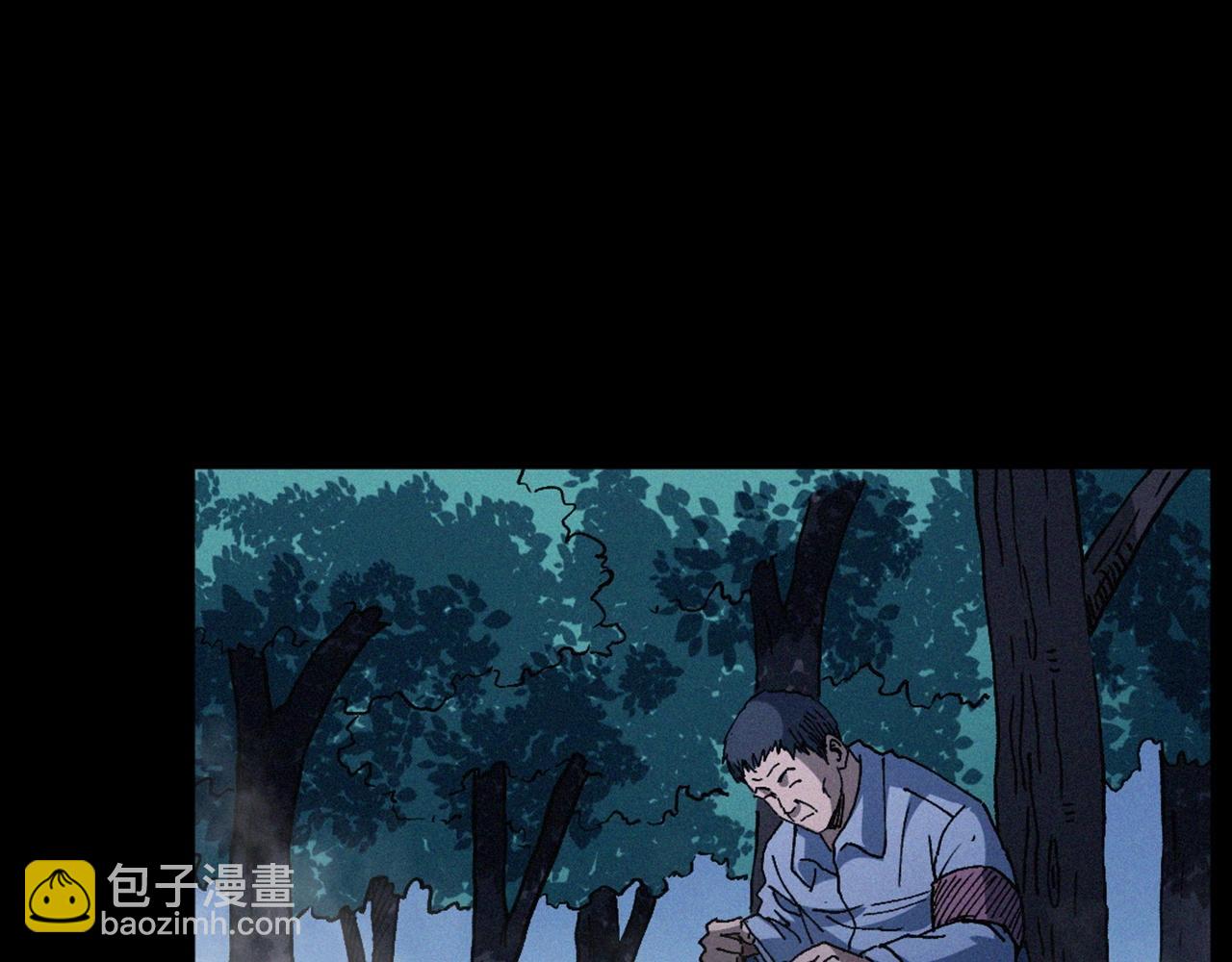 第432话 护林员29