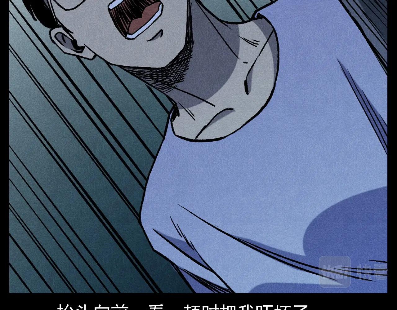 第332话 村里的僵尸事件 下42