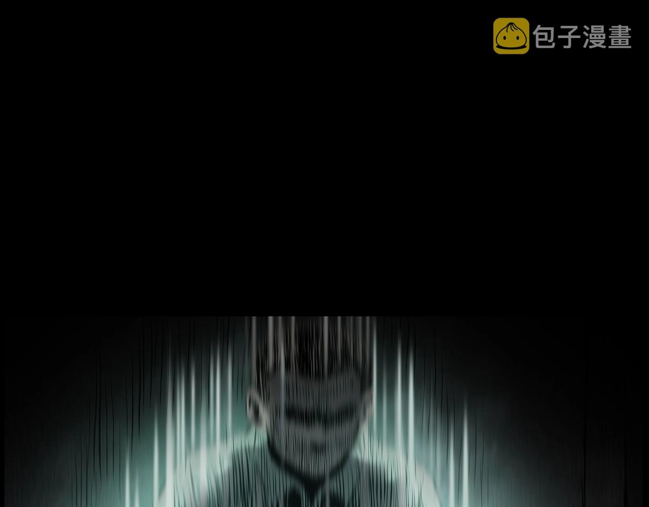 第224话 坚守122