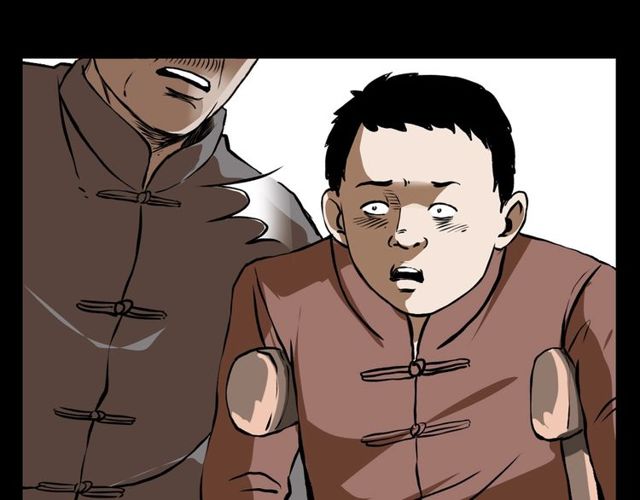 第112话 狐鸣笛！63