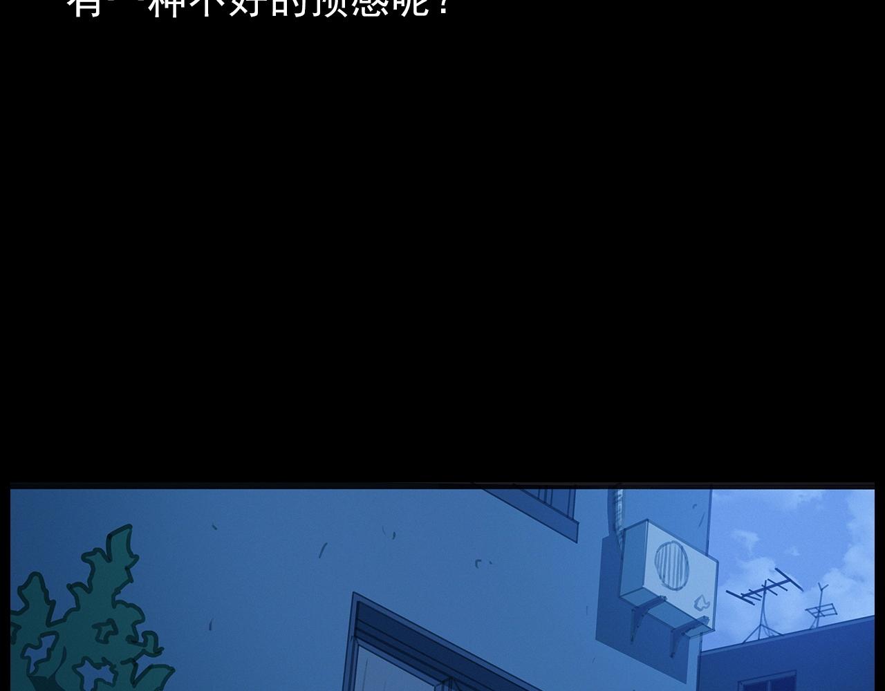 第427话 差一位19