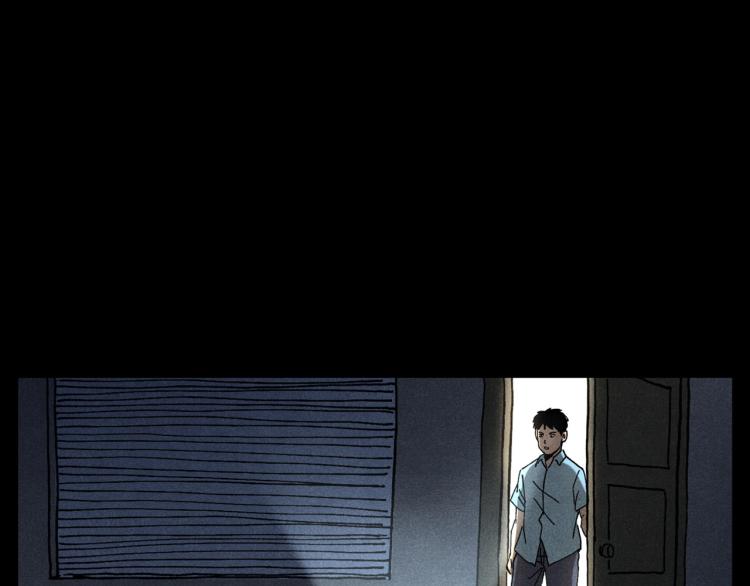 第306话 后背有人31