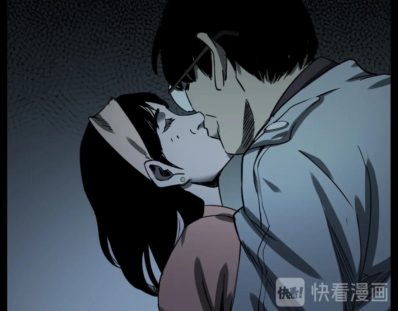第237话 怨气深重74