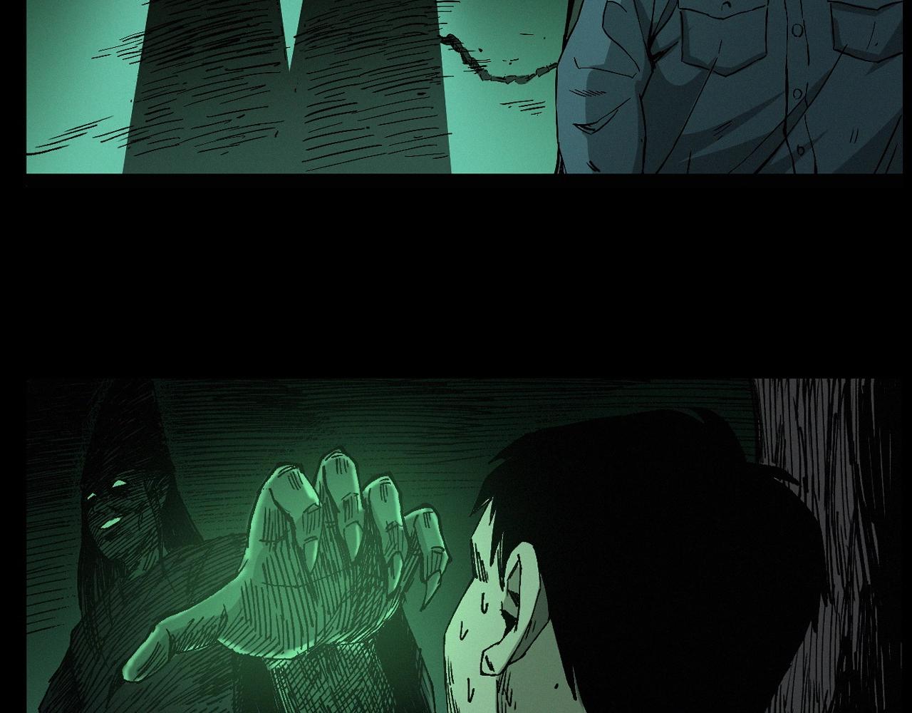 第260话 父的魂115