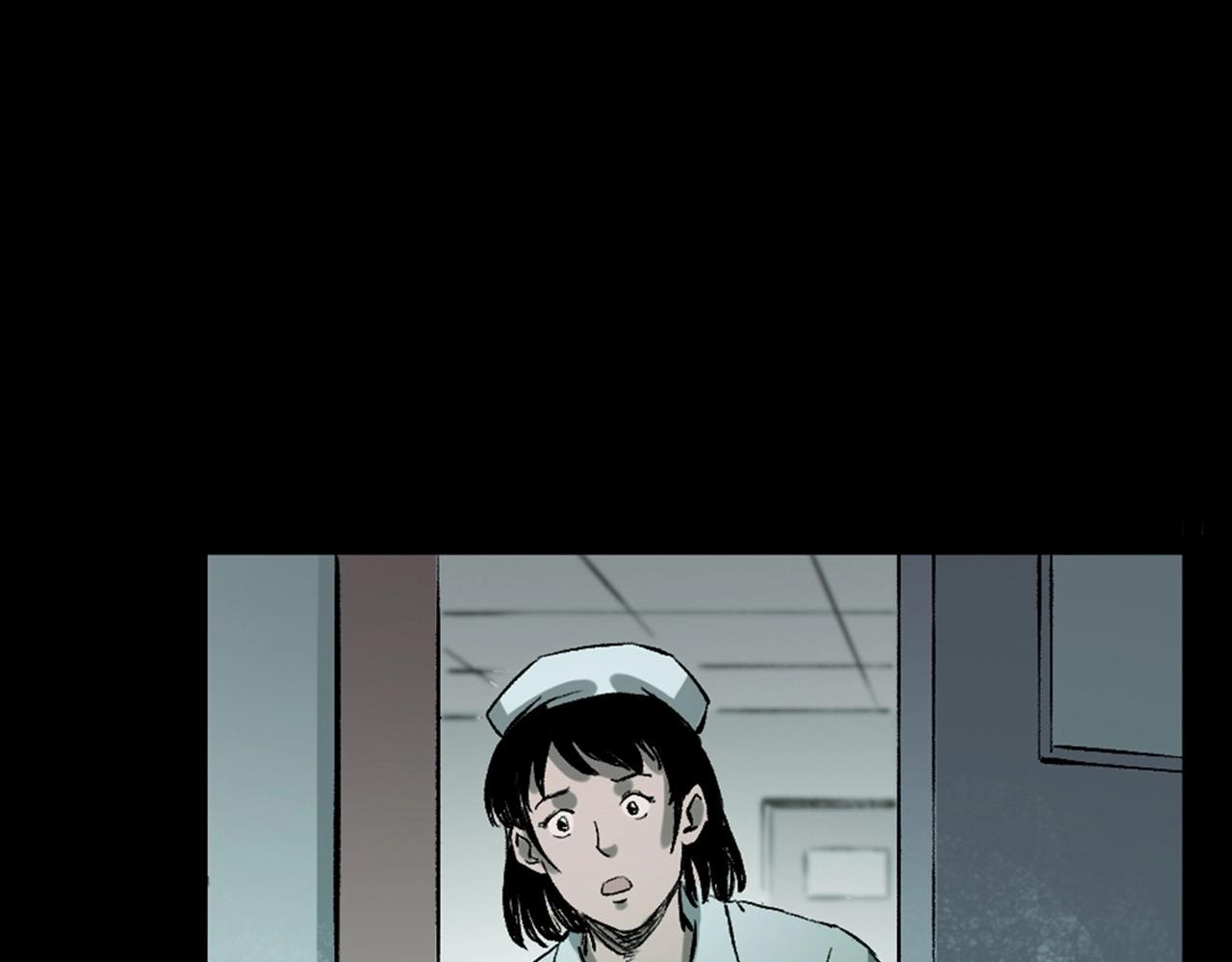 第231话 十七床的病人59