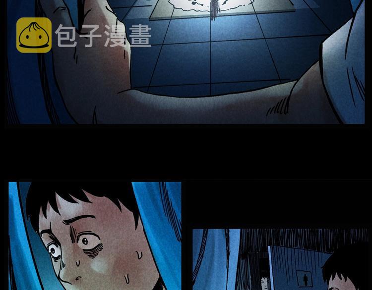 第284话 鼠杀100