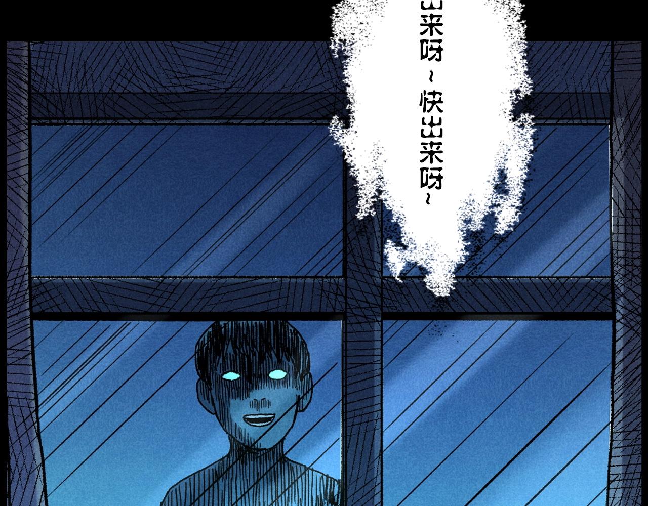 第407话 踢球76