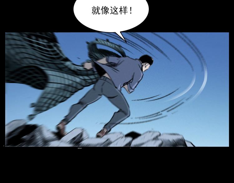 第278话 鬼点灯31