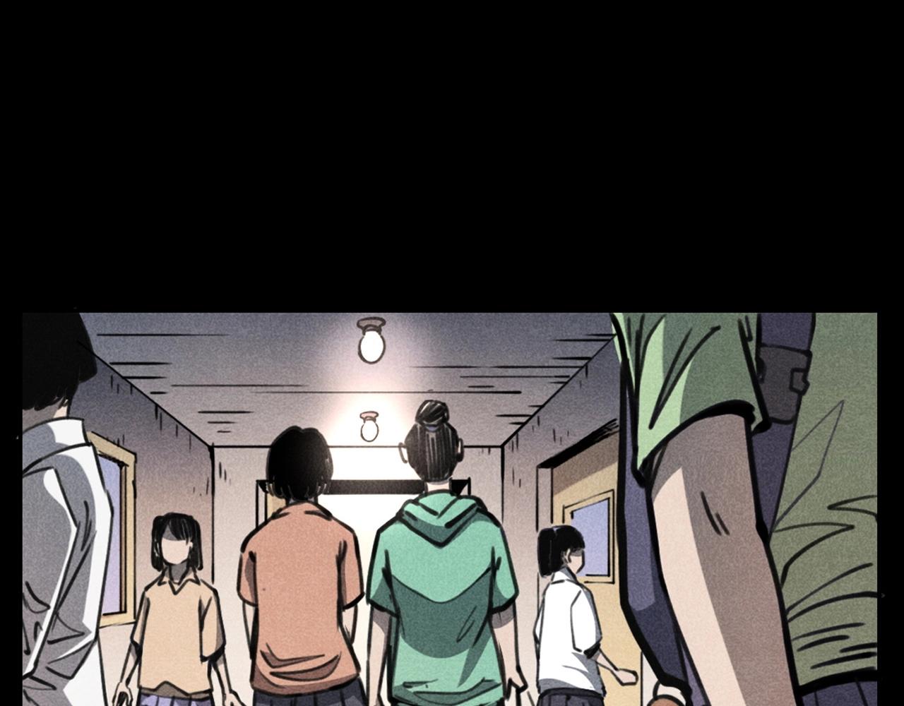 第335话 血纹身5