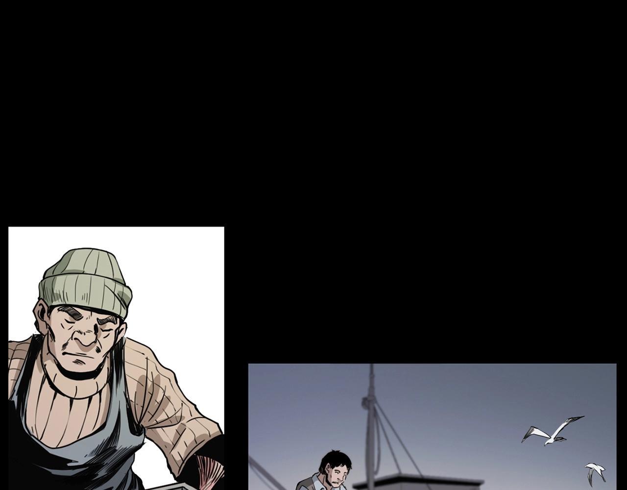 第226话 桑树8
