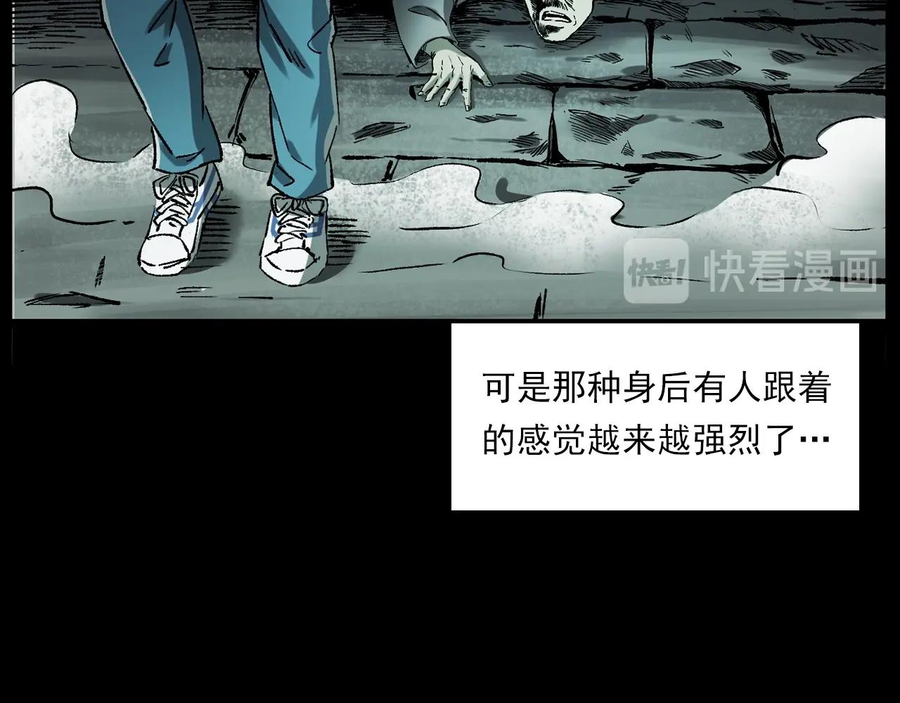 第235话 胡同90