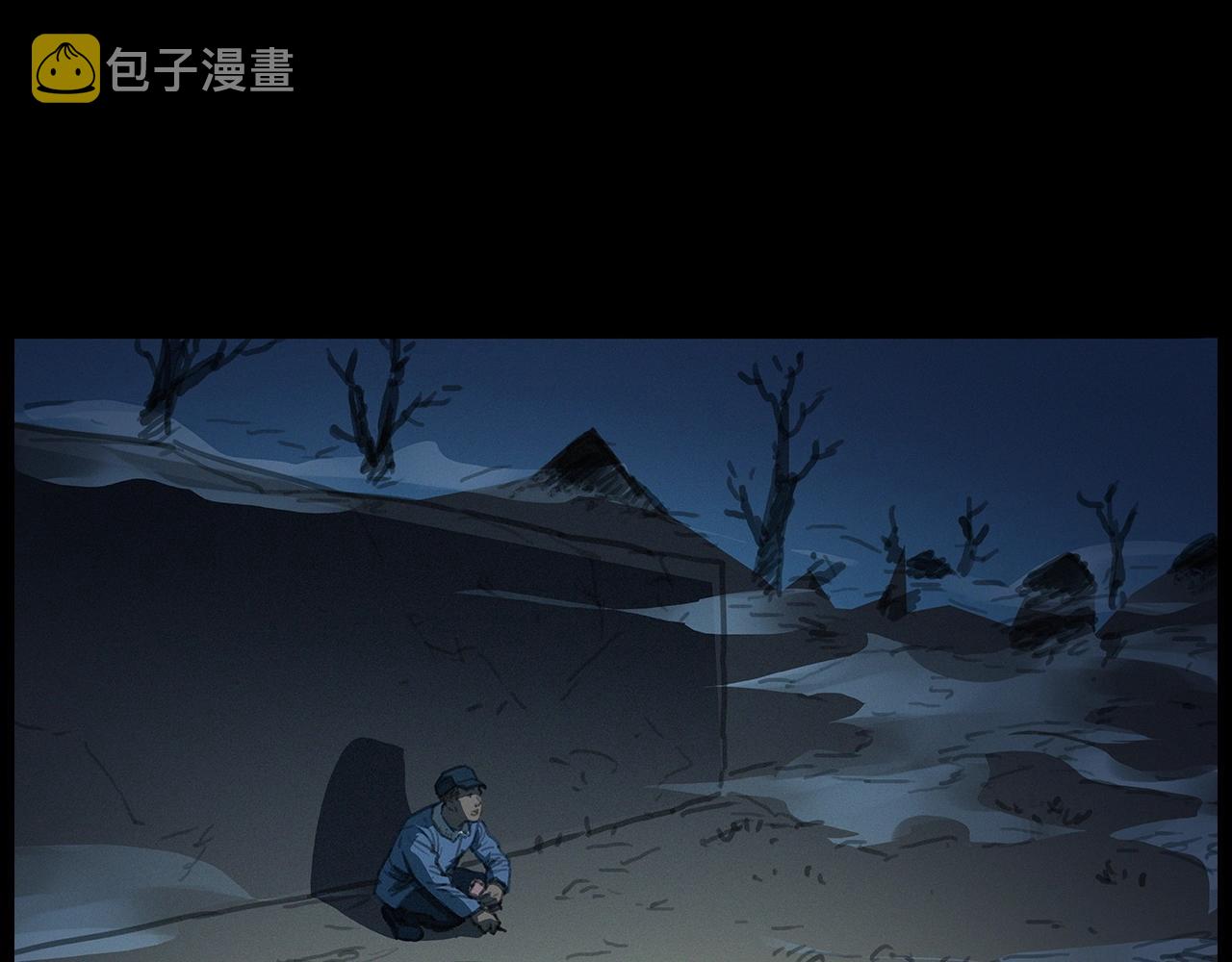 440话 磨坊56