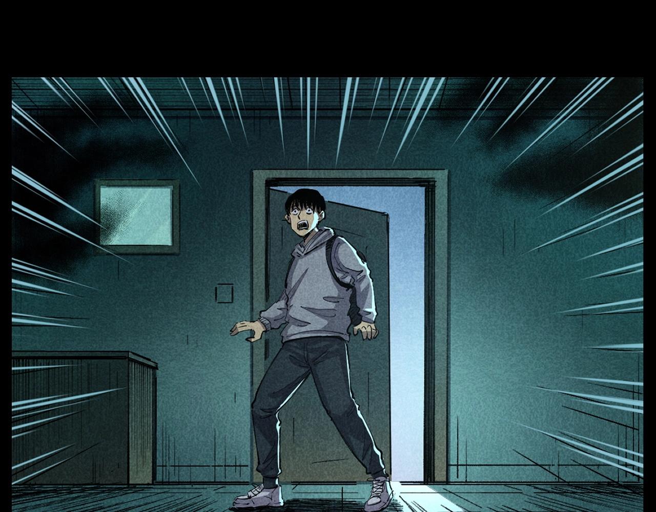 第252话 偷窥89