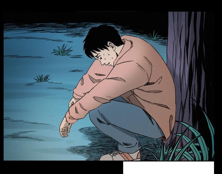 第275话 冥火52