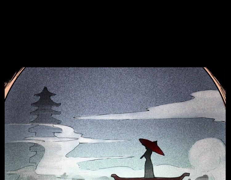 第298话 画皮30