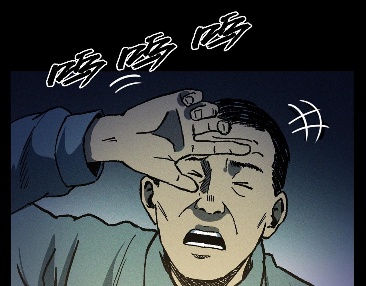 第367话 山洞55